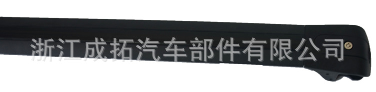 成拓 043