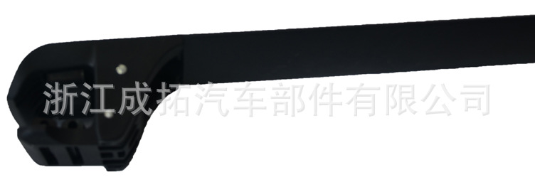成拓 044