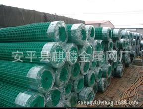 QQ图片20131227151226