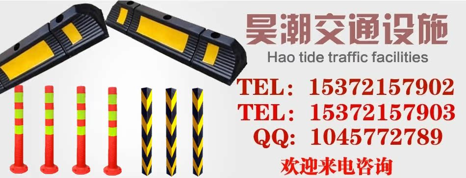 联系方式