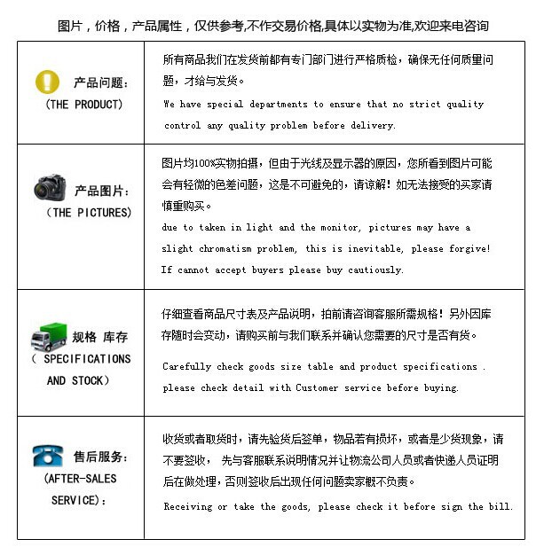 QQ图片20140731134204