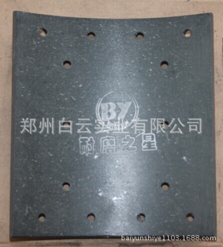 东风天龙后2