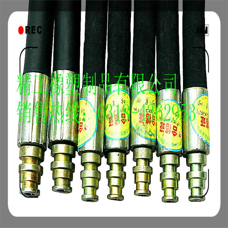定做销售内径6-300mm高压油管 液压油管 油管总成使用安全方便