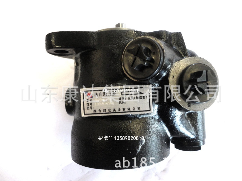 批发零售：汽车转向助力泵YZ04-03（成内490）助力泵