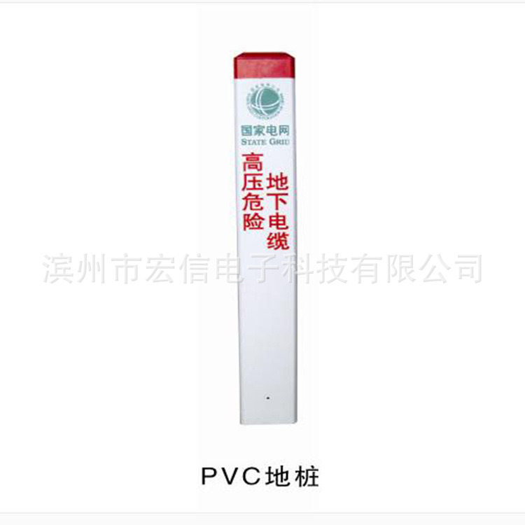 QQ浏览器截图_20140929185819_2919DFB