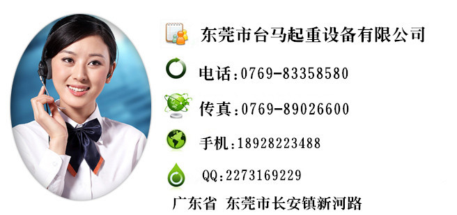 联系方式
