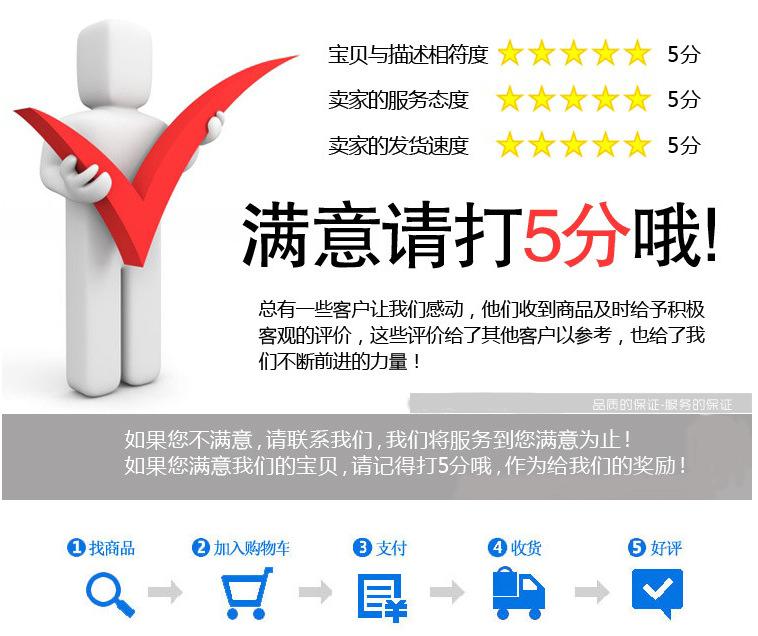 QQ图片20141217104356
