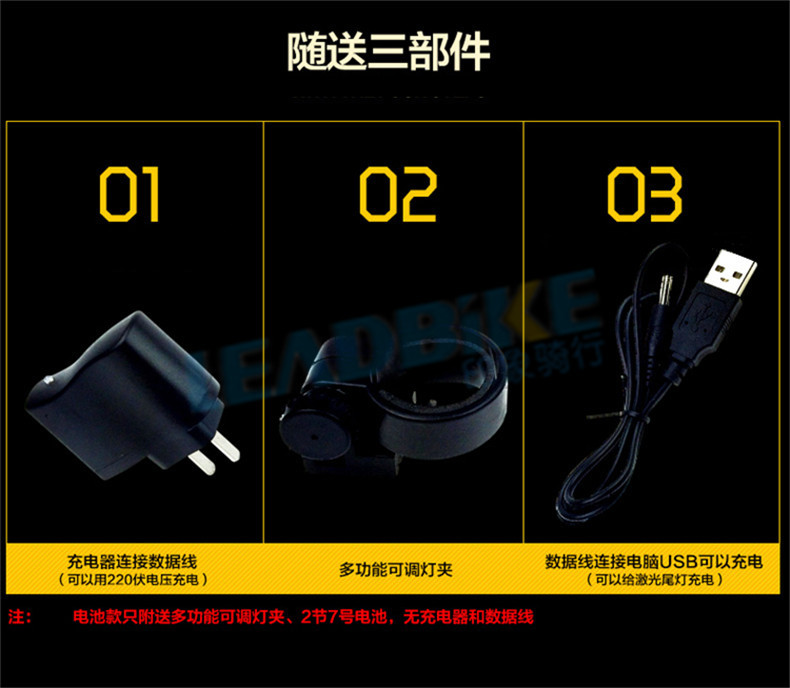 A30（无水印）-详情_14