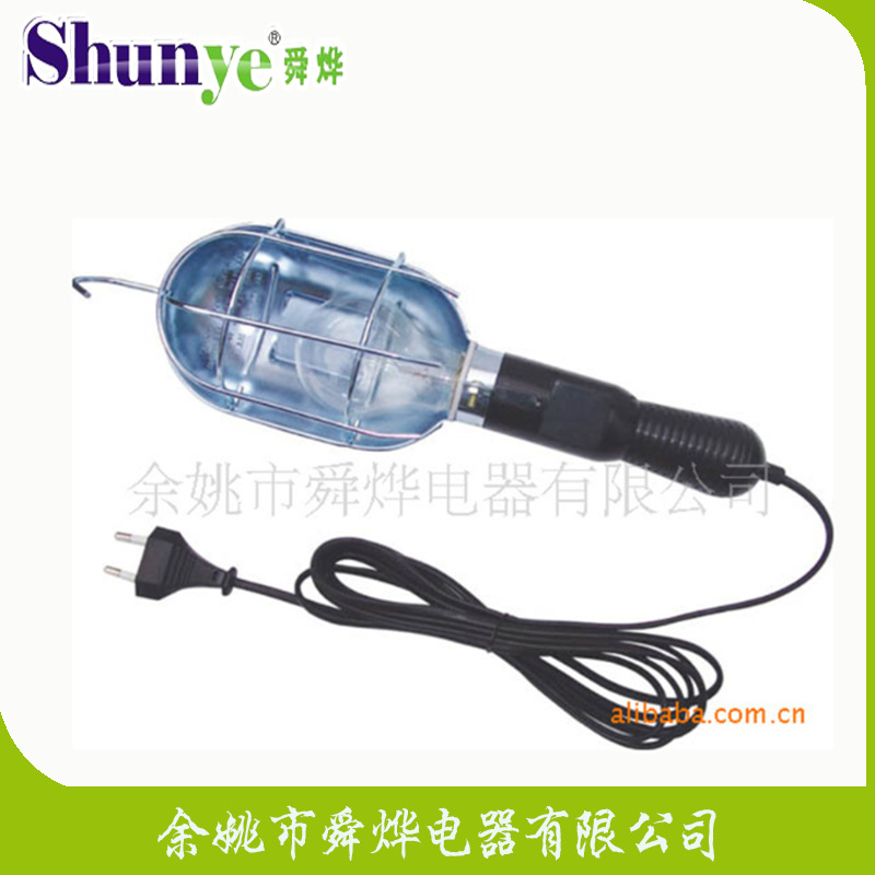 优质SY-4008铁壳检修灯 工作灯 故障灯