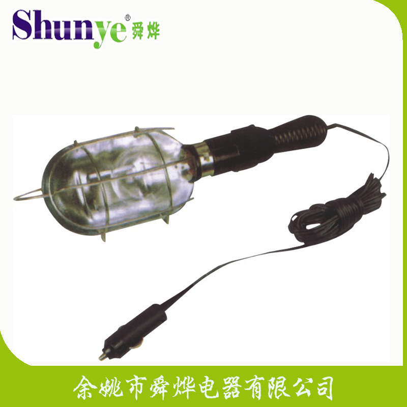 大量优质AY-4006铁壳工作灯 检修灯 故障灯12V