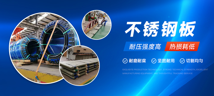 无锡和利新金属材料有限公司
