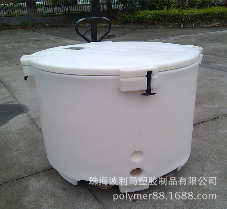 630L保温箱