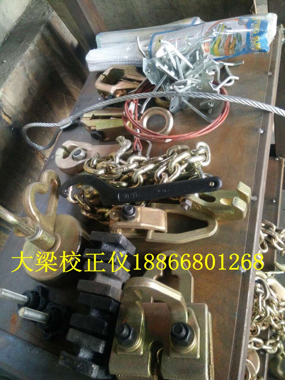 大梁校正仪