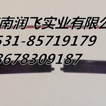 华凌配件中心库批发供应华凌之星前大灯灯框 原厂配件 厂家直销