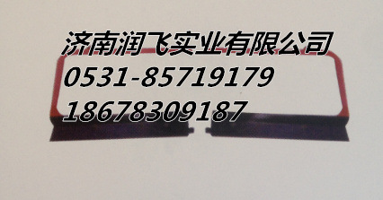 华凌配件中心库批发供应华凌之星前大灯灯框 原厂配件 厂家直销