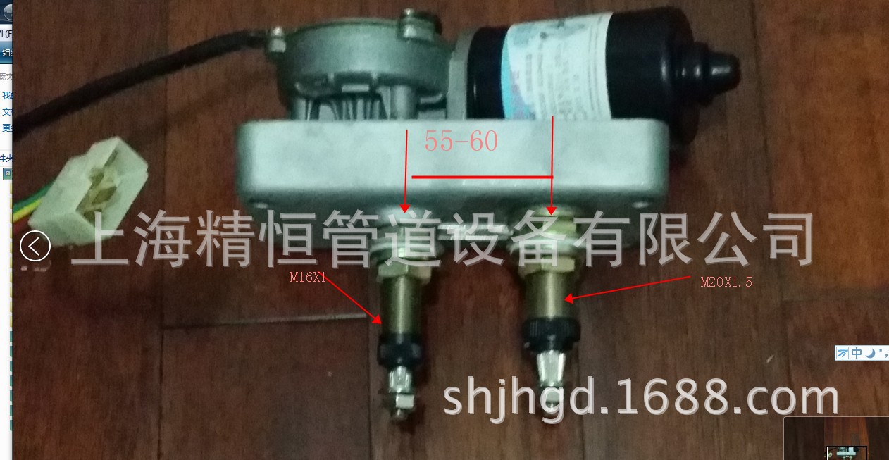 船用克令吊机雨刮器总成  克令吊雨刮器  船用雨刮器