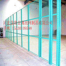 厂区护栏网片铁栅栏价格 2.2m高不锈钢铁丝围网 车间隔离网