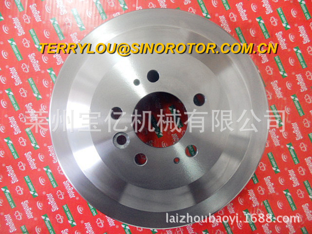 大众刹车鼓 VW  AMAROK 2.0 2010>   2H0609617