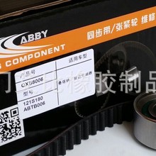 桑塔纳 捷达化油器 121S180