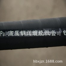 现货供应高压油管、加油机专用管