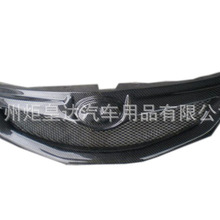斯巴鲁10代翼豹碳纤/玻璃钢改装中网 改装碳纤中网 可选树脂材料