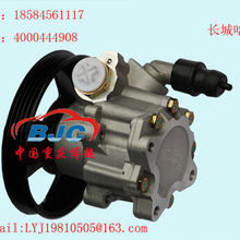 长城哈弗4G64汽油带轮 助力泵Hover   Power steering pump
