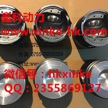 IVECO柴油发动机大修配件，依维柯柴油机活塞500346167