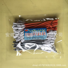 厂家直销 汽车配件 汽车喇叭连接线插头 纯紫铜制造 可加工定制
