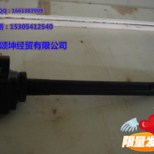 供应重汽亲人HOWO配件VG1540080400点火线圈