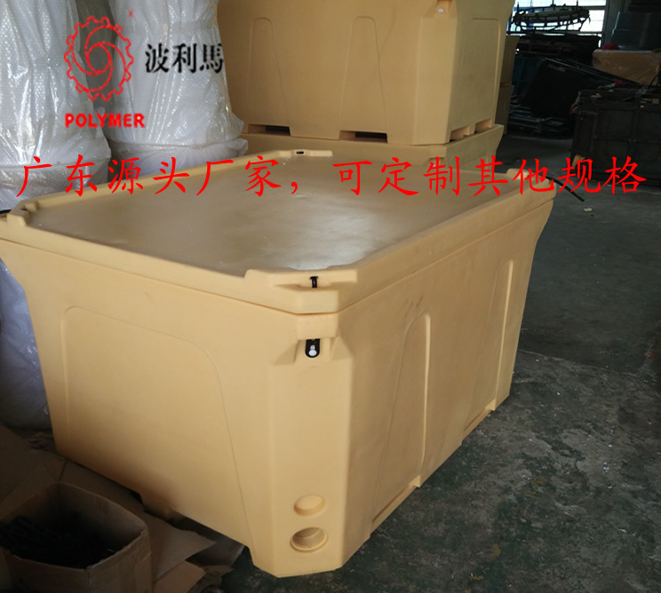中山波利马1000L保温箱2