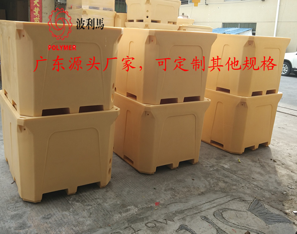 中山波利马1000L保温箱1