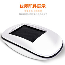 太阳能车载空气净化器汽车氧吧 负离子香薰除异味去甲醛净化盒子