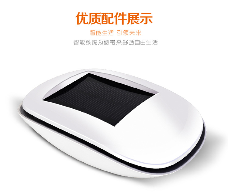 太阳能车载空气净化器汽车氧吧 负离子香薰除异味去甲醛净化盒子