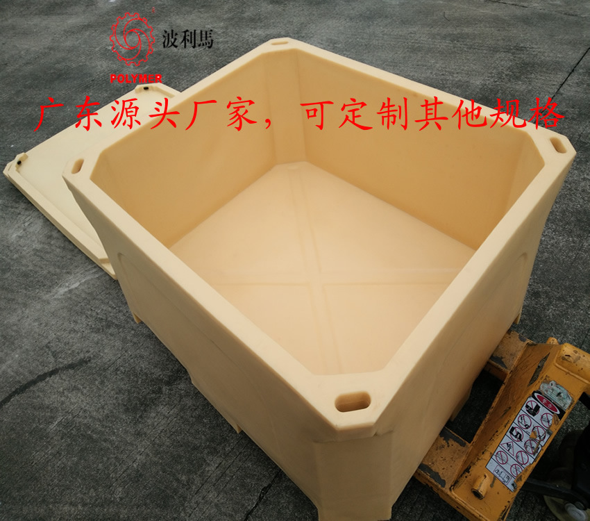 460L保温箱2