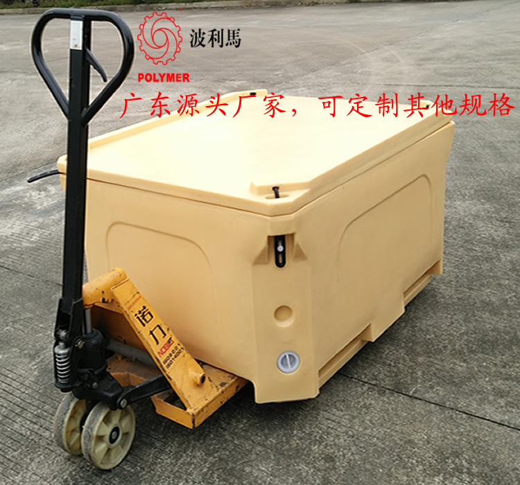 460L保温箱1
