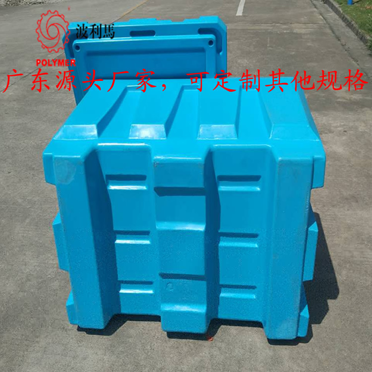 中山波利马500L保温箱5