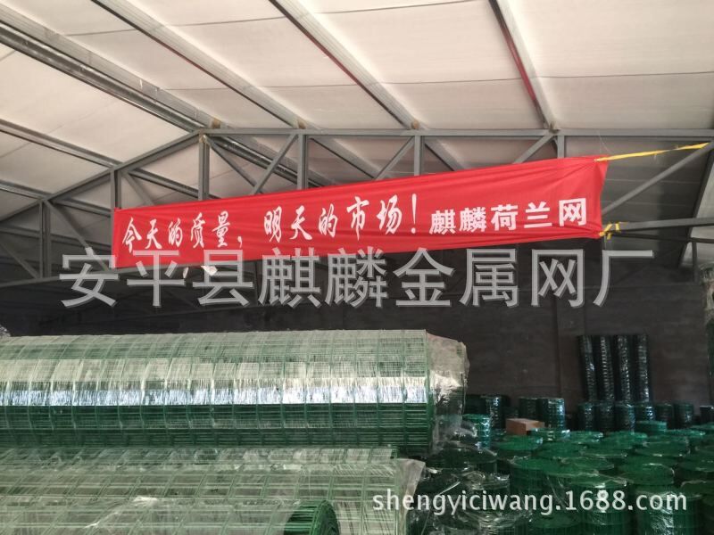QQ图片20160304222348