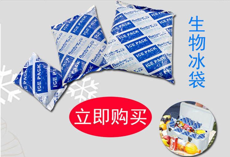 特种冰4_05