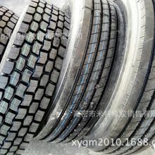 轮胎厂家批发生产 一级品 三包质量 轻卡载重汽车轮胎 12R22.5
