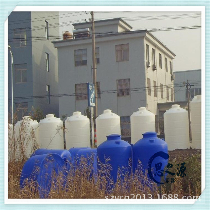 【厂家直销】超滤水箱 原水箱 纯水箱 中水回用水箱 屋顶水箱 桶