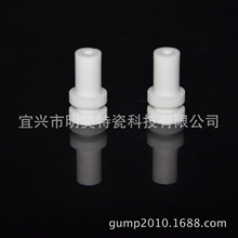 特种陶瓷点火器  高频瓷瓷件 高品质节能陶瓷