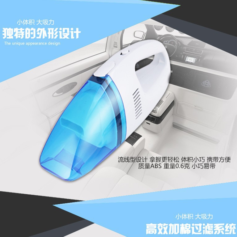 一件代发手持车载吸尘器迷你干湿两用吸尘器车用特价批发汽车礼品