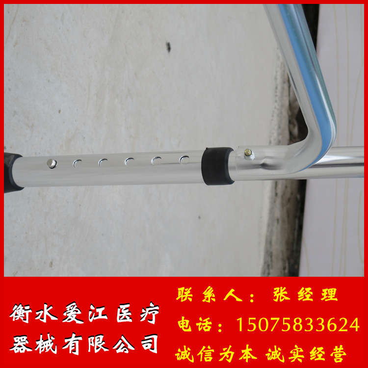 铝合金老人助行器 可折叠残疾人助力器 老年人专用四脚拐杖