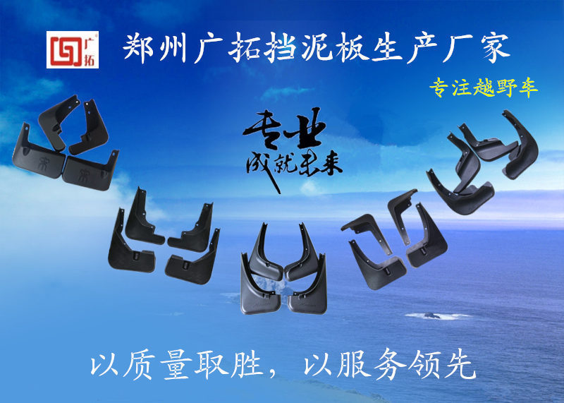 广告