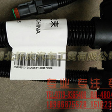 东风康明斯6CT230发动机原厂65度76度82度节温器3940632