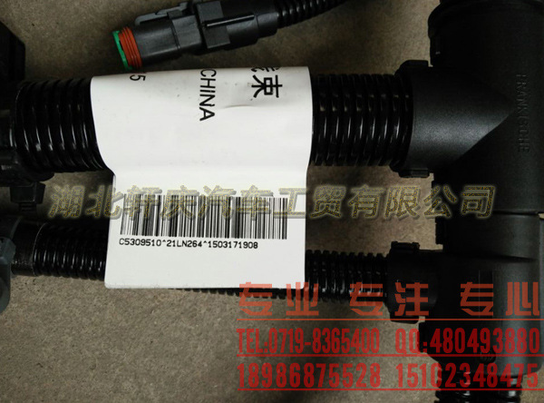 东风康明斯6CT230发动机原厂65度76度82度节温器3940632