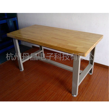重型车间装配台 榉木钳工桌  移动工作台 专业定制学校试验台