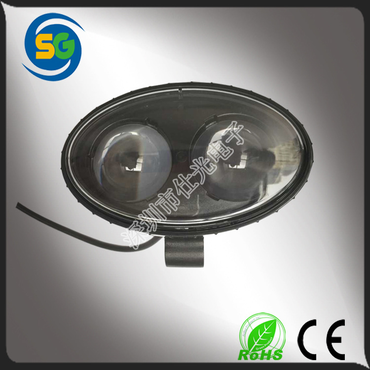 SG-LW10 B2