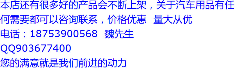 QQ图片20160704095933