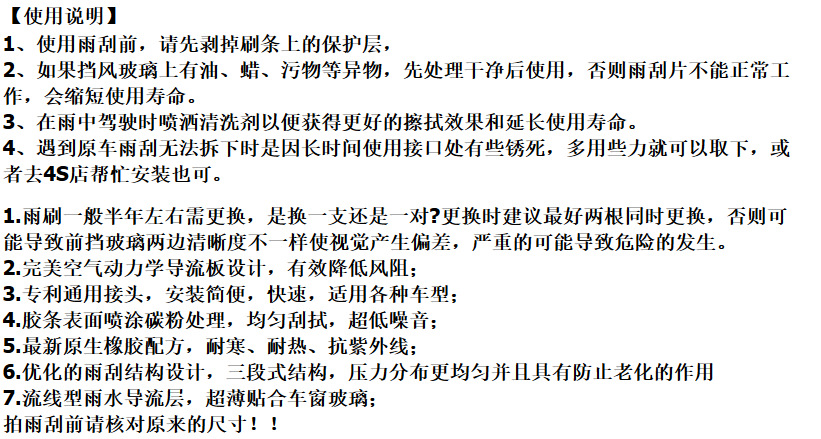 QQ图片20160704232325
